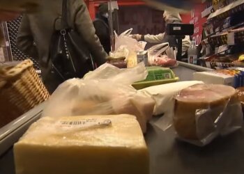 продукты, супермаркет, цены
