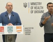 Максим Степанов, скріншот з відео