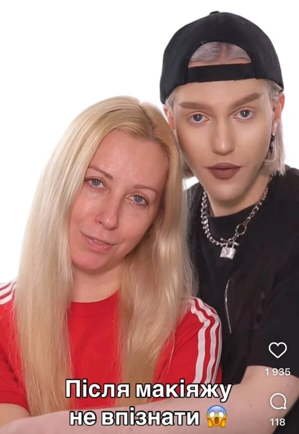 Скрін публікації Тоні Матвієнко