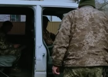 ТЦК