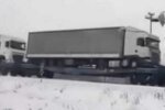 Українські фури з кордону, кадр з відео