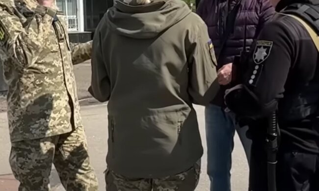 ТЦК