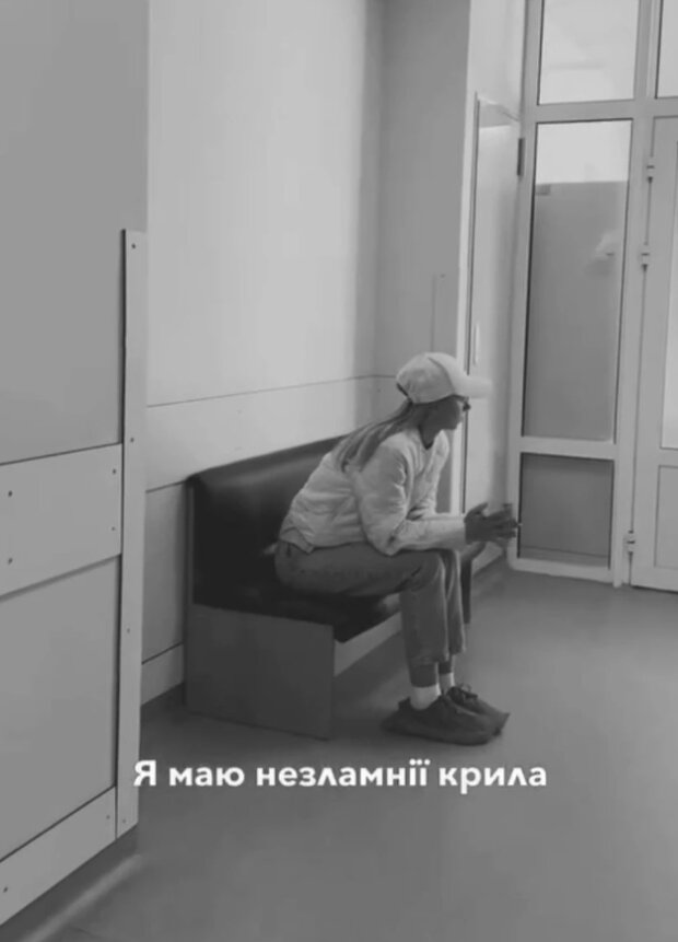 Скрін публікації Каті Репяхової