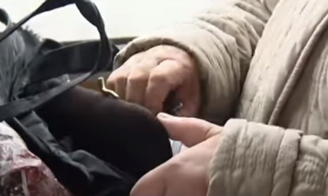 Пенсіонери