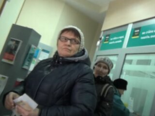 Фото з Ощадбанку