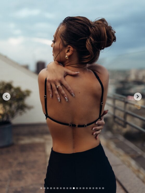 Скрин публикации Анны Саливанчук