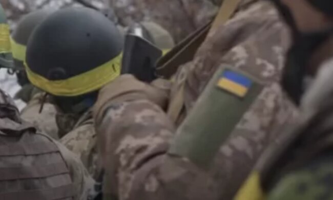 Мобілізація
