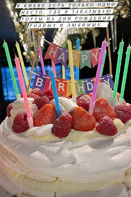 Вера Брежнева с дочерью Сарой