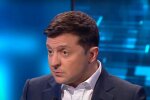 Володимир Зеленський