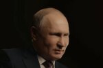 Володимир Путін