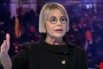Анна Герман