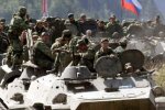 рашистські окупанти