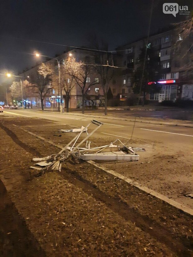 ДТП у Запоріжжі