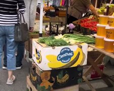 Продукти