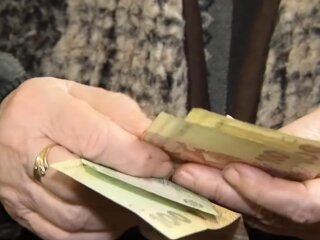Пенсионер