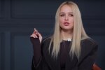 Інна Бєлєнь