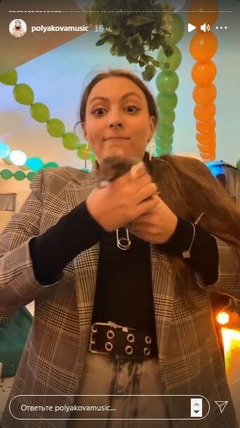 Сториз Оли Поляковой