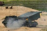 британська реактивна система залпового вогню