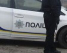 Поліція