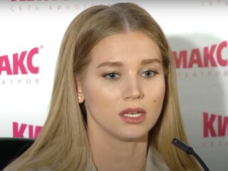 Фото Христини Асмус