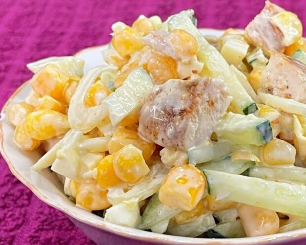 Салат "Кохання", кадр з відео