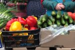 Продукты