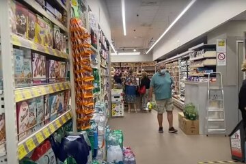 супермаркет, магазин, продукти