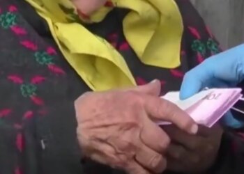 Пенсії, пенсіонери