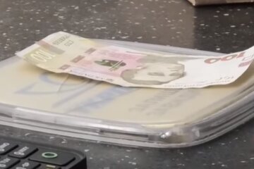 Деньги: скрин с видео
