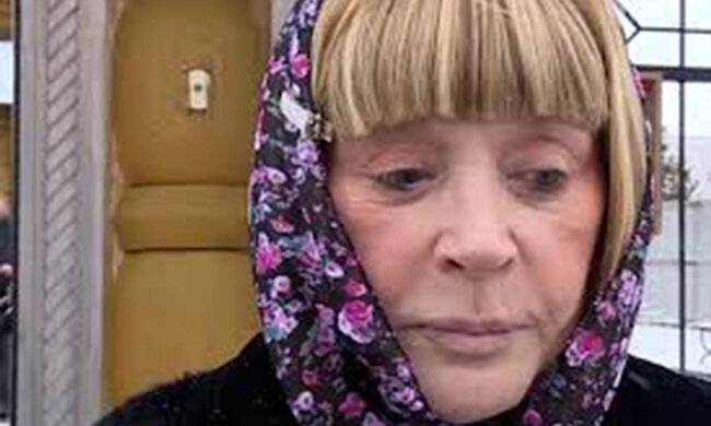 Алла Пугачова