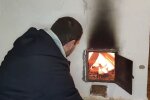 Опалення