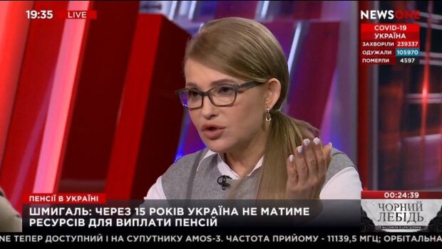 Юлия Тимошенко в эфире телеканала NewsOne