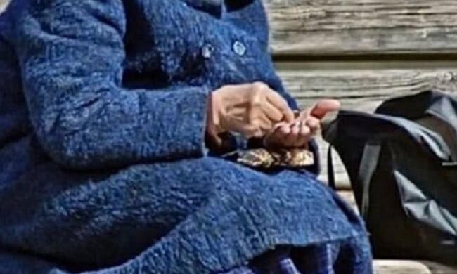 Пенсионер, пенсии, выплаты