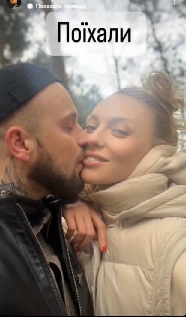 Сториз Влада Міцкевича