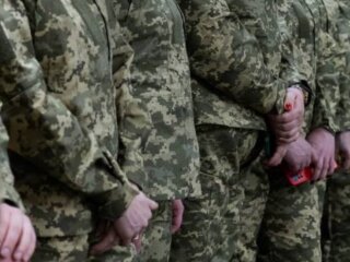 Мобилизация