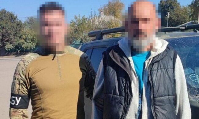 Зрадник, котрий допомагав окупантам, фото: пресслужба СБУ