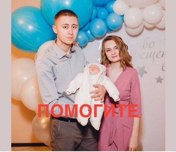 пост про допомогу Олега Винника