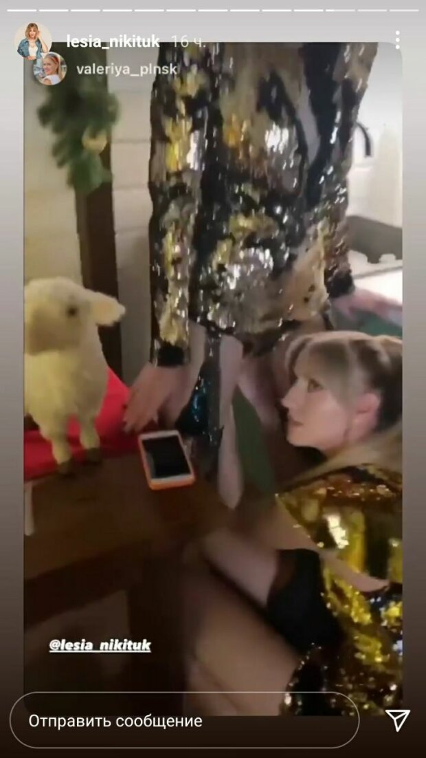 Скріншот із сторіз Лесі Нікітюк