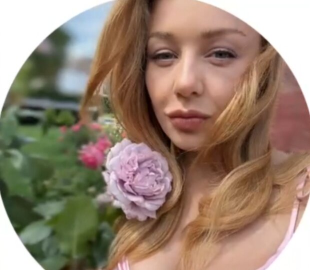 Відео Тіни Кароль у Telegram