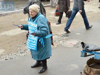 бідність, пенсіонерка, старенька