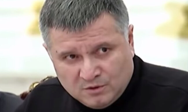 Арсен Аваков