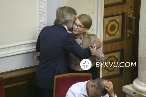 Глава партії «Батьківщина» Юлія Тимошенко