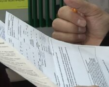 Коммуналка