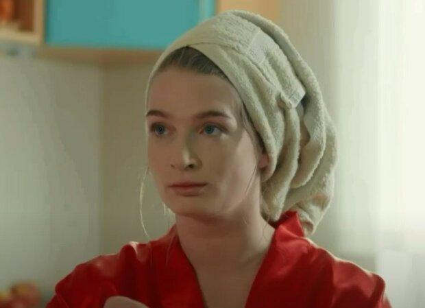 Фатіма Горбенко