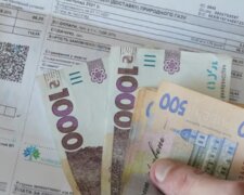 Субсидии