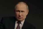 Володимир Путін