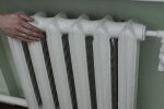 Отопление, батареи