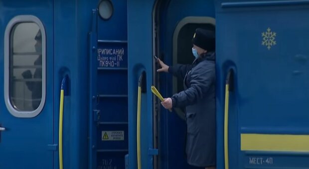 Фото с Укрзализныци