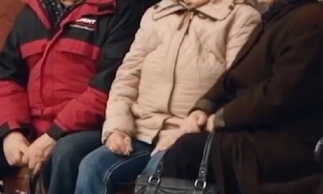 Пенсіонер, пенсія