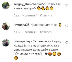 Коментарі на пост Михайла Поплавського в Instagram
